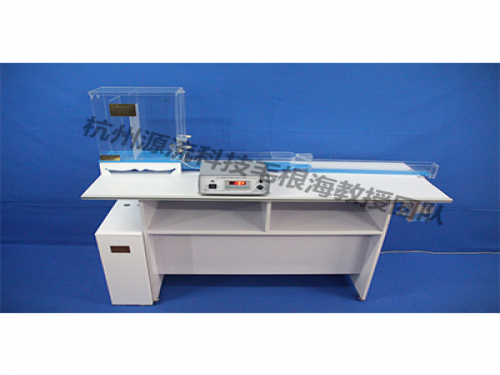 流體力學(xué)實(shí)驗(yàn)臺：孔口管嘴綜合實(shí)驗(yàn)儀